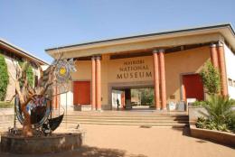 File image of the Nairobi National Museum.